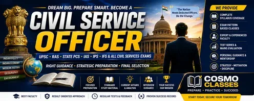 Know All About Of Cvil Service Exam