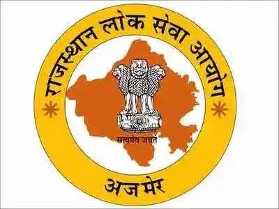 RPSC Rajasthan Sub-Inspector (SI) Exam 2026 official emblem