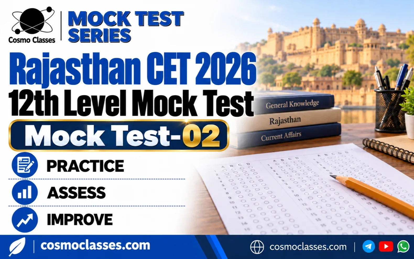 Rajasthan CET 2026 Mock Test 02 | 12th Level Practice