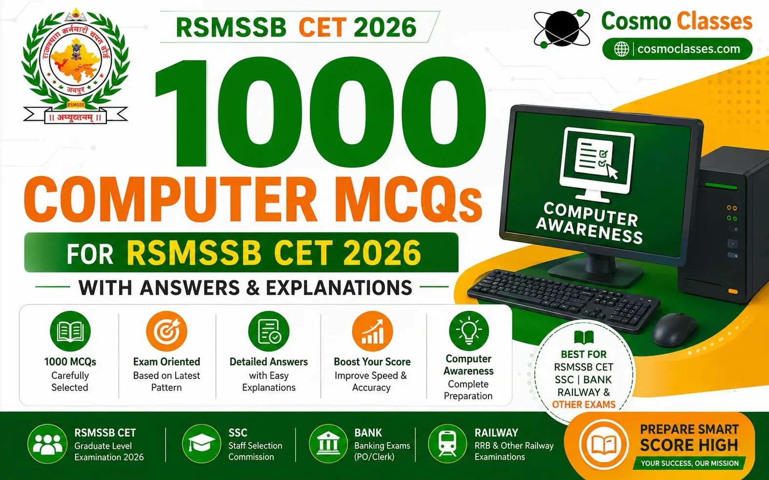 1000 Computer MCQs for RSMSSB CET 2026 with Answers & Explanations | Computer Awareness