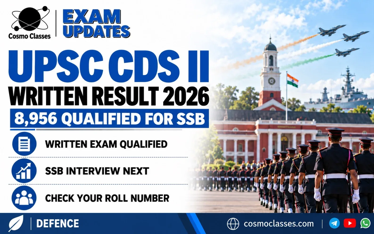 UPSC CDS II Result 2026: 8,956 Qualify for SSB Interview — Cosmo Classes illustrated exam update