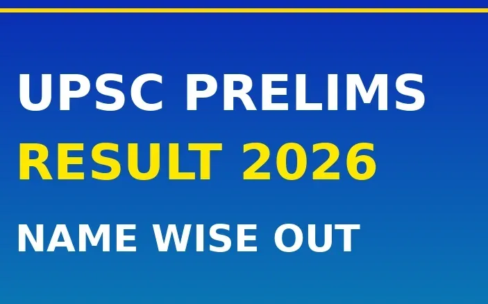 UPSC CSE Prelims 2026 Result — Officially Out!