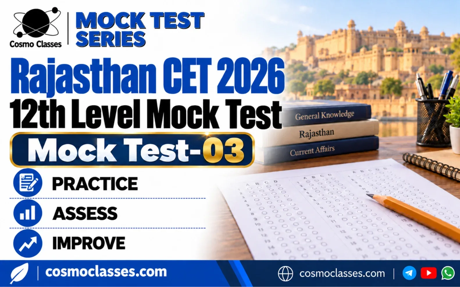 Rajasthan CET 2026 Mock Test 03 | 12th Level Practice