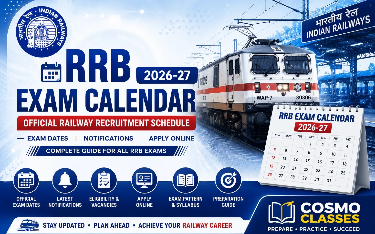 RRB Exam Calendar 2026-27: Railway Recruitment Schedule, Exam Dates & Notification Guide