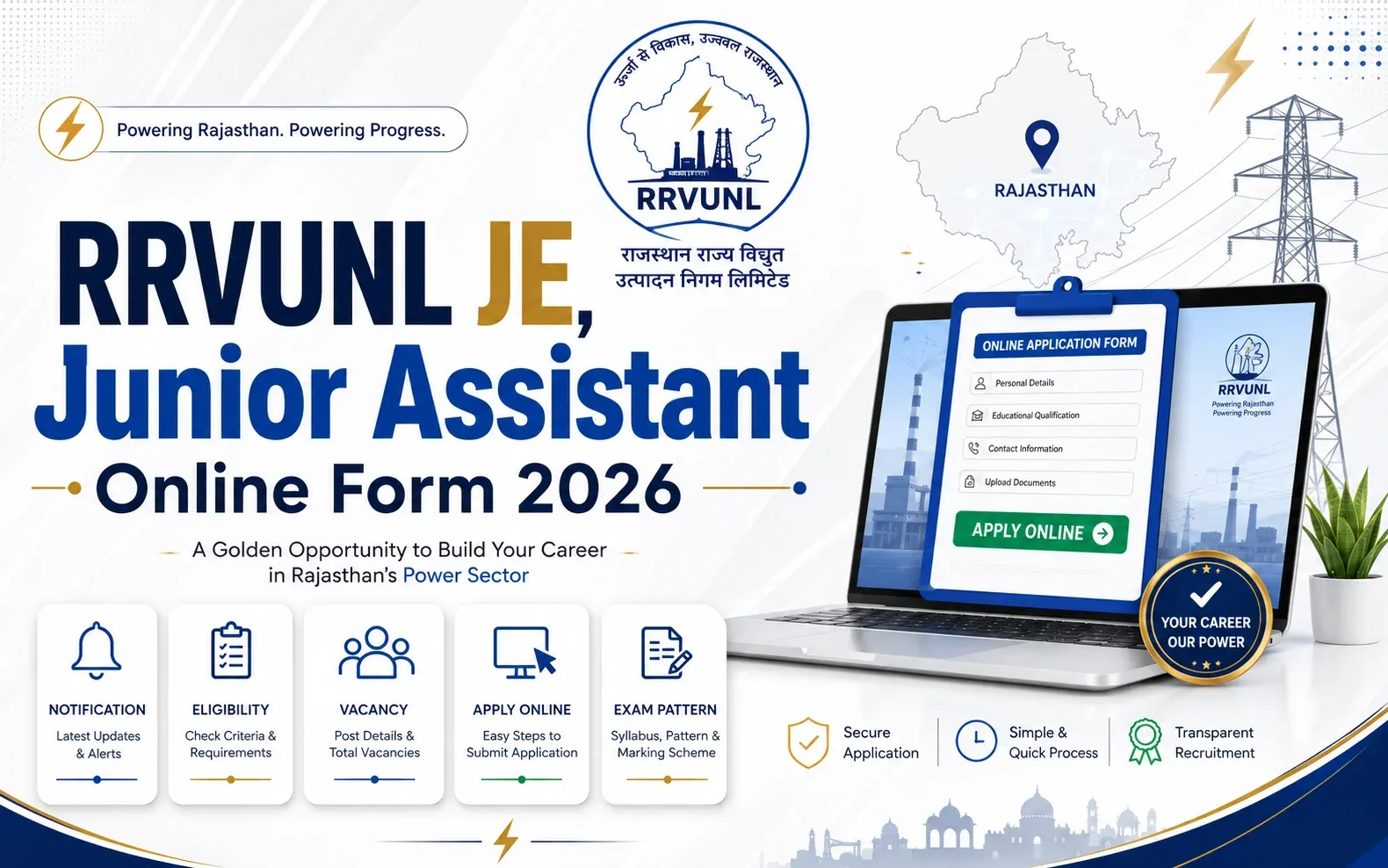 RRVUNL JE, Junior Assistant Recruitment 2026 Notification - 2005 Vacancies Apply Online