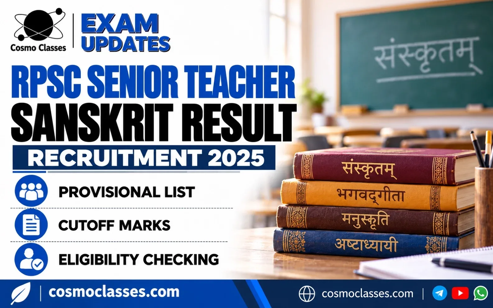 RPSC Senior Teacher Sanskrit Result 2025: Provisional List and Cutoff — Cosmo Classes illustrated exam update