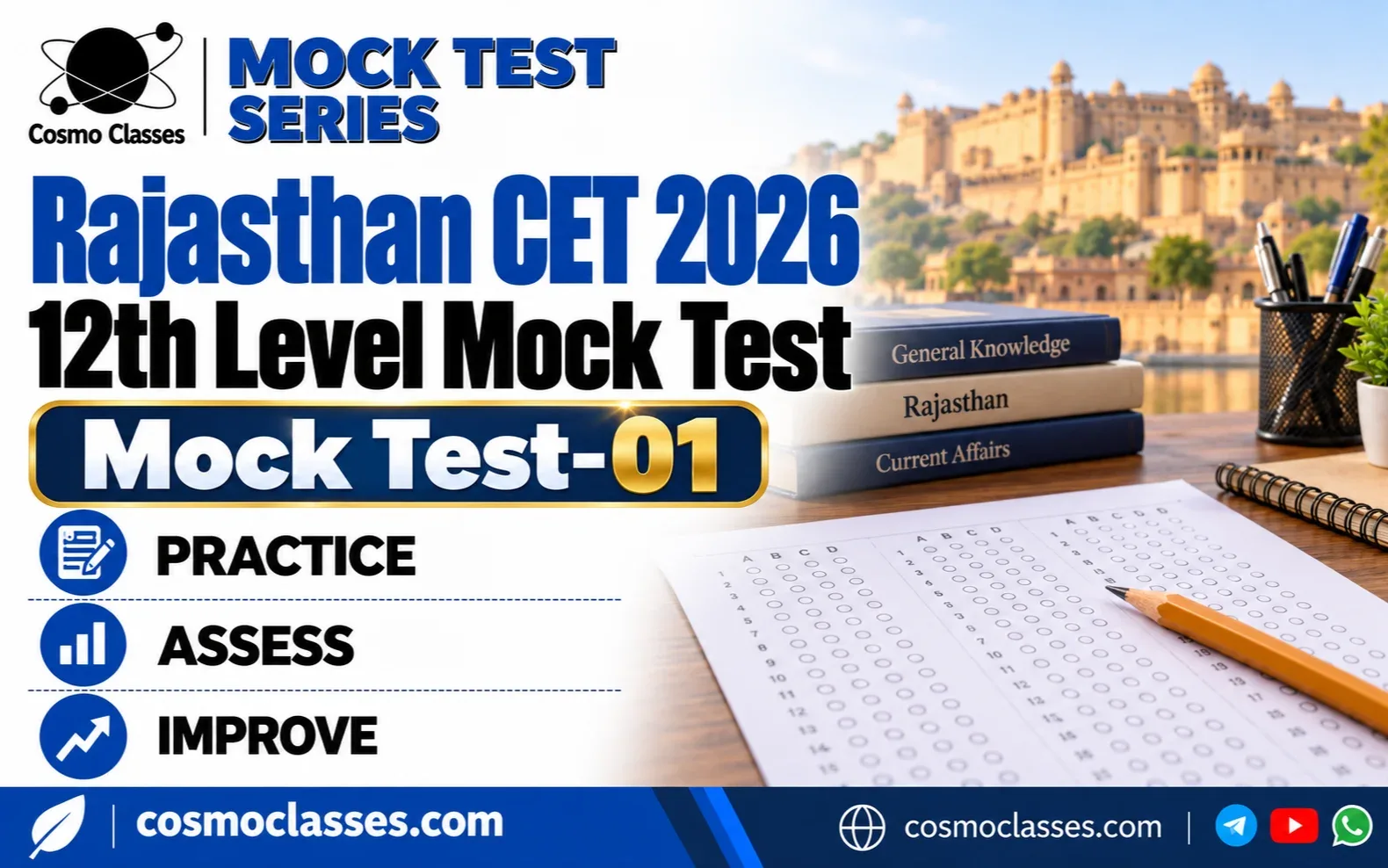 Rajasthan CET 2026 Mock Test 01 | 12th Level Practice
