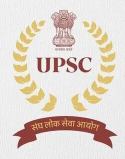 Cosmo Classes exam updates logo