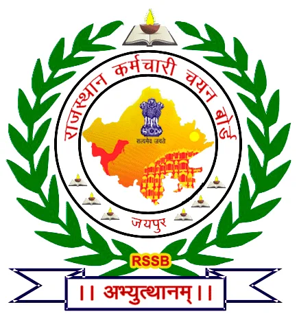 Rajasthan CET 2026 Mock Test 02 | 12th Level Practice