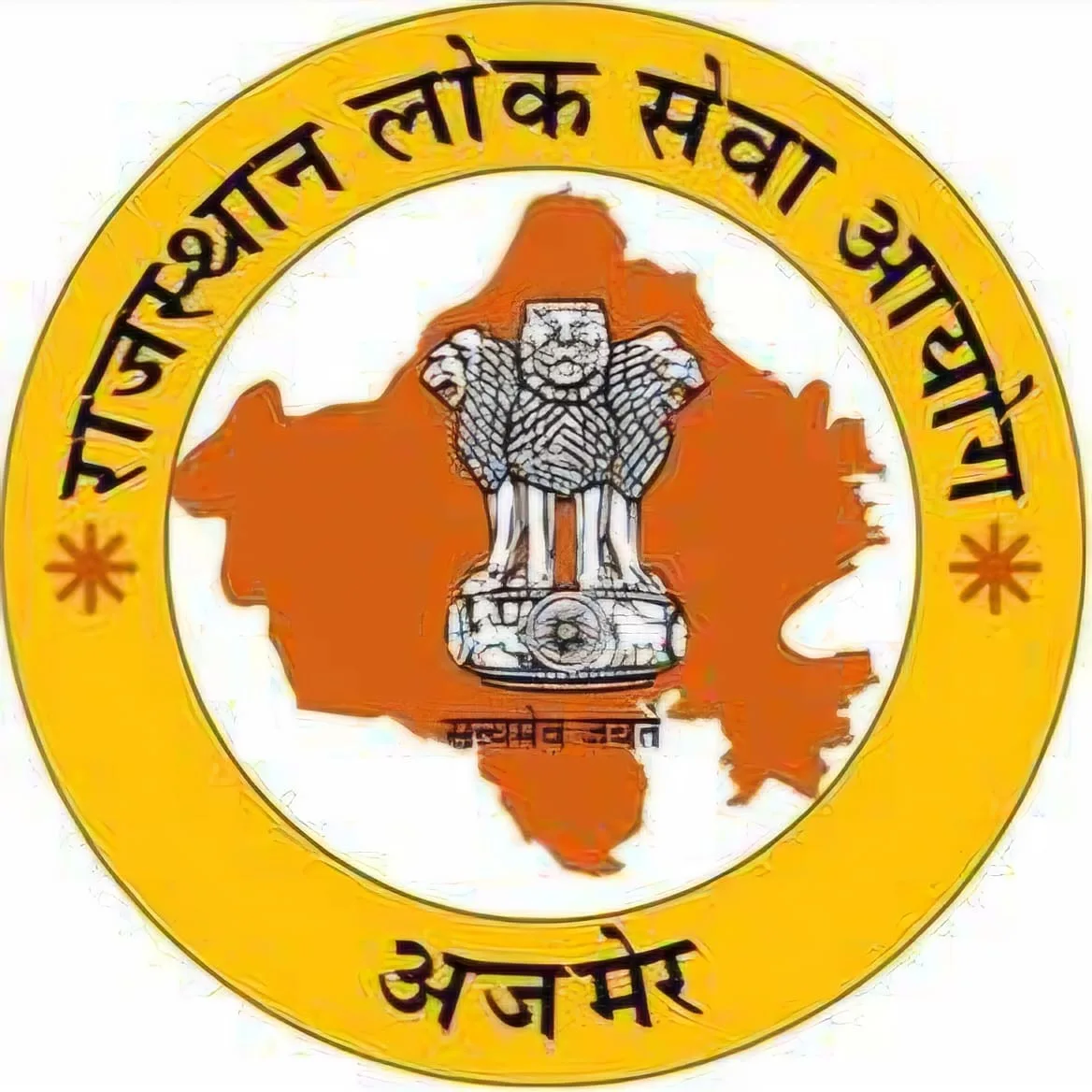 RPSC RAS Salary 2026: Pay Scale, In-Hand Pay & Promotion Path